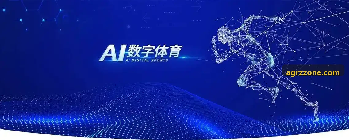 AG亚游反作弊技术